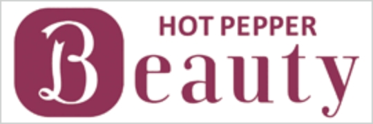 HOT PEPPER Beauty banner